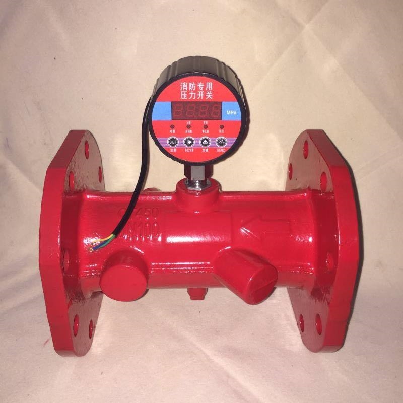 消防压力开关厂家价格