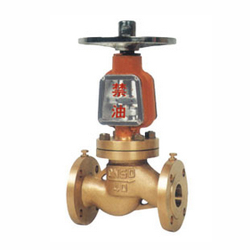 JY41W/Y氧气截止阀