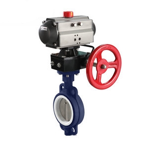 气动软密封蝶阀厂家